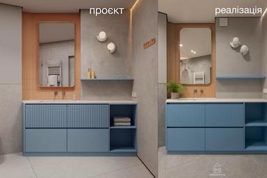 Фото з опису виконавця